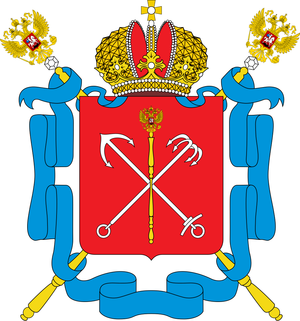 Герб Санкт-Петербурга